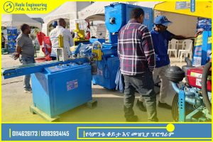 New Bar Soap-Making Machine Delivered to Customer